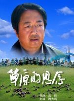家教高级课程