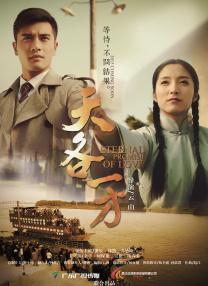 家教高级课程